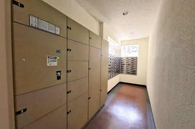 【設備】 | アクアパークCITY岸和田南4番館 | 宅配ボックス