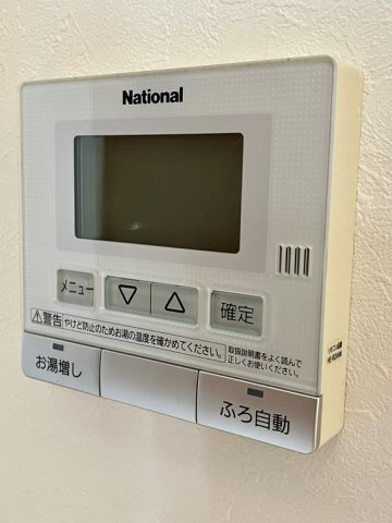 日吉町戸建の設備
