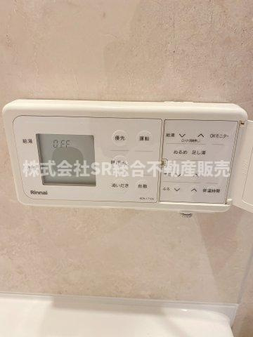 森河内西2丁目中古戸建の設備|追い焚き機能付きで経済的です♪