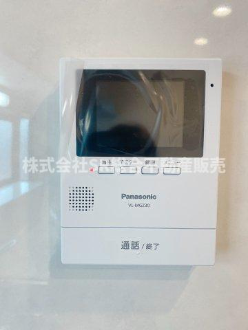 森河内西2丁目中古戸建の防犯設備|モニター付きインターホンがあり女性やお子様にも安心です！