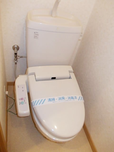 アイヒルズスミヨシのトイレ|※同物件反転タイプです