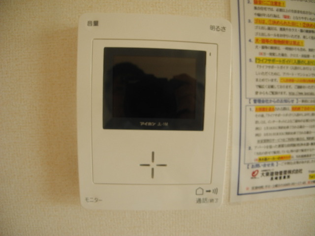 カレントハウスＤのセキュリティ|※同物件別部屋のお写真となります。