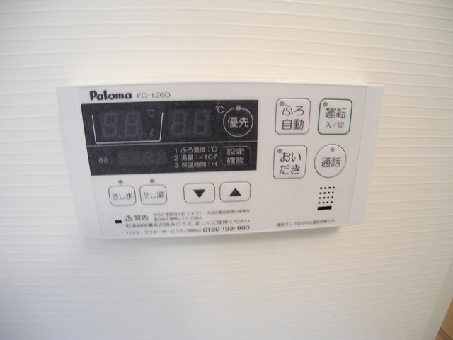 カレントハウスＤの設備|※同物件別部屋のお写真となります。