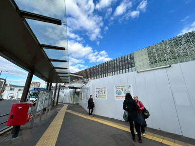 【周辺】 | パークハウスワンズタワー | 物件から駅までの写真です♪