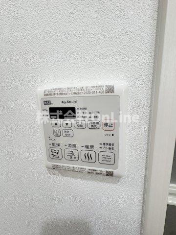 【設備】 | フジパレス東花園イースト
