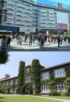 【その他】 | 西池袋1棟マンション
