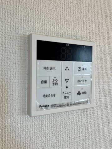 古ケ崎戸建の設備
