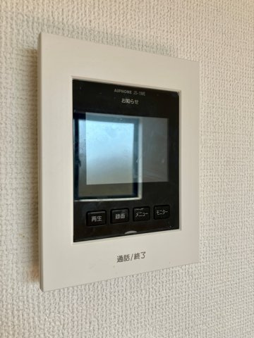古ケ崎戸建のセキュリティ