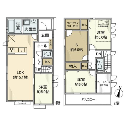 古ケ崎戸建の間取り