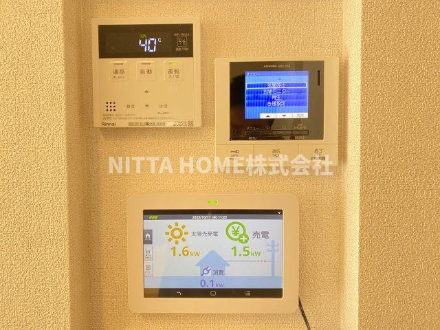 福知山市昭和新町の賃貸マンションのセキュリティ|太陽光発電システムなど設備パネルが集まっています★