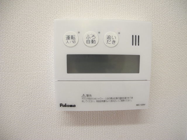 F・Graciaの設備