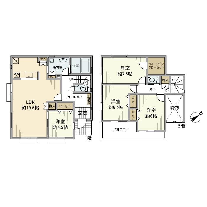 もえぎ野戸建の間取り