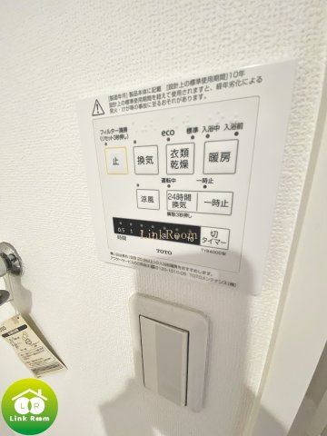 プラウドフラット門前仲町Ⅰのその他