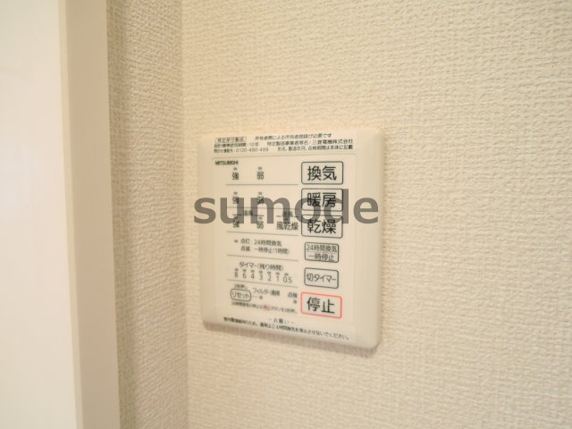 アダージョ富田の設備