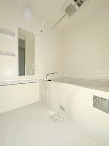 【浴室】 | Villa Oasis Ujina