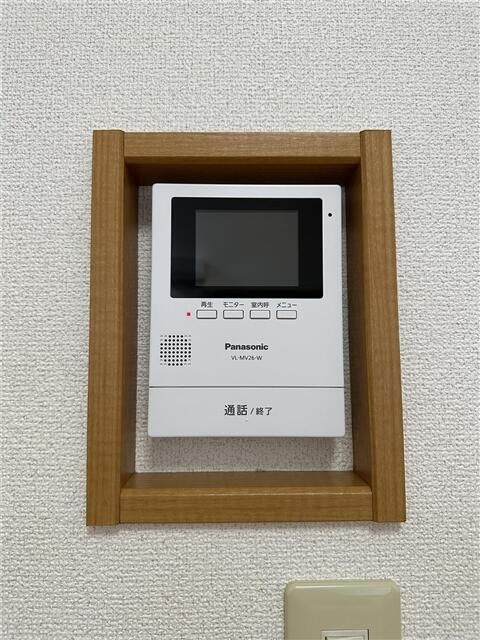アークフローレスのセキュリティ