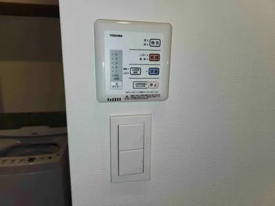 【設備】 | 先作イースト