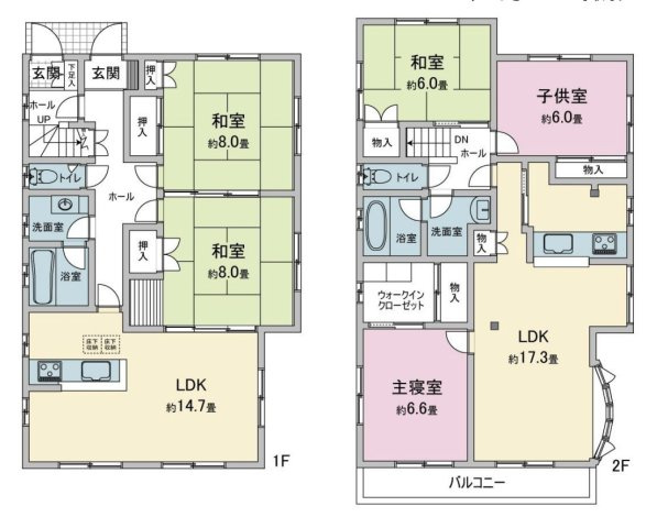 【間取り】 | 鴻巣市登戸　中古戸建
