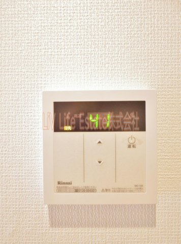 東村山市諏訪町１丁目の賃貸マンション