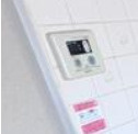 ビラシティ鈴木の省エネ性能ラベル
