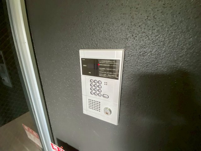 UTレジデンス六甲のセキュリティ