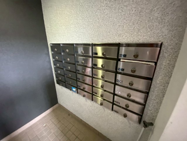 UTレジデンス六甲のその他共用部分