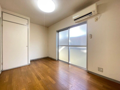【居間・リビング】 | パレス和田町