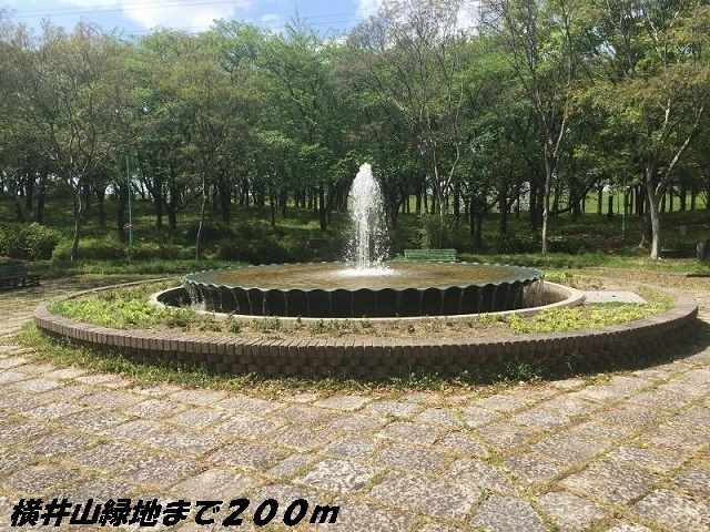 アム　ベステンのその他