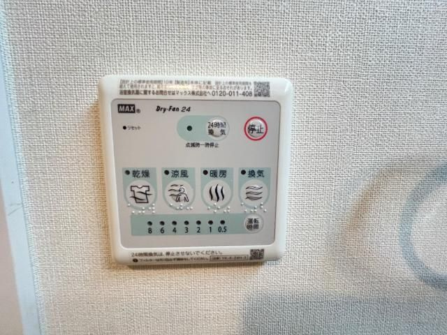 【設備】 | シルフィード本厚木(シルフィードホンアツギ) | 同メーカー施工例