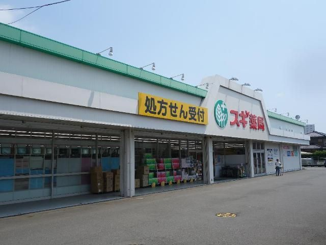 【周辺】 | シルフィード本厚木(シルフィードホンアツギ)