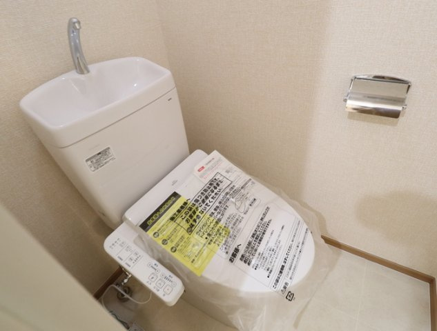 セジュールＨＩＲＯ　Ａ棟のトイレ