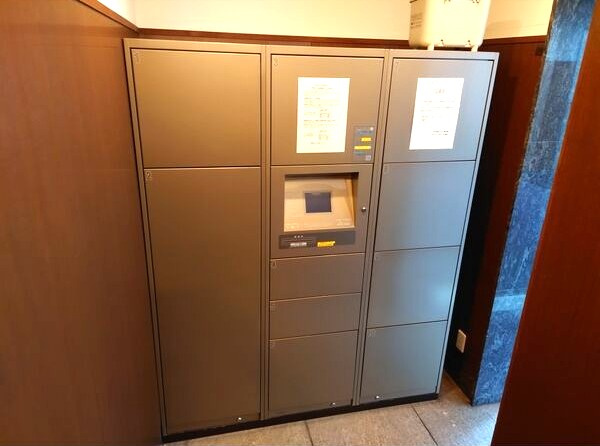 アイユー八事 北棟のその他共用部分