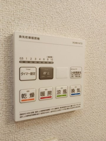 サンピアス　江川の設備