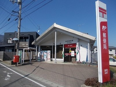 サンリット　コアＡの周辺|神宅郵便局様まで450m