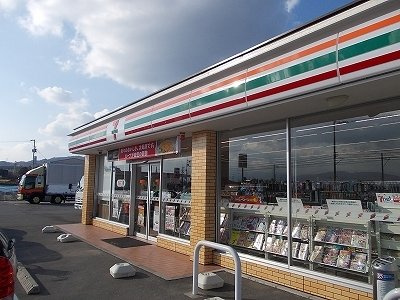 サンリット　コアＡの周辺|セブンイレブン上板神宅店様まで700m