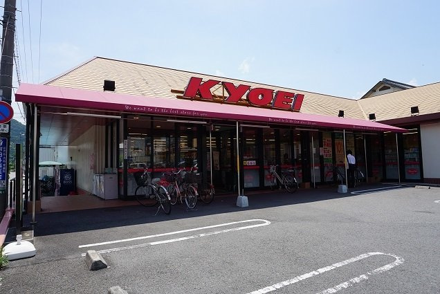 ロータス南島田Ｅの周辺|キョーエイ鮎喰町店さんまで800m