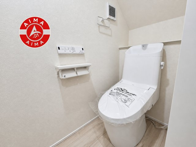 福岡市南区若久6丁目第1-4棟（3号棟）のトイレ|トイレ・ウォシュレット付。快適で衛生的な洗浄機能付温水シャワートイレです。