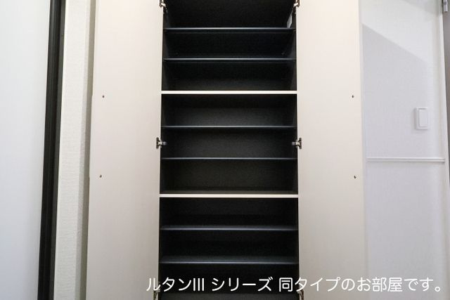 ピエナリオの設備