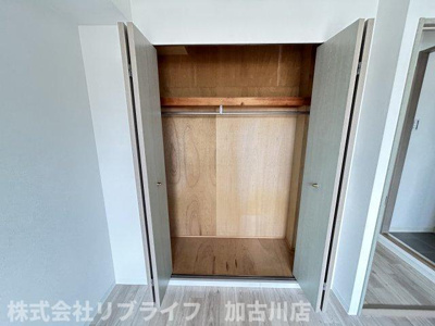 【収納】 | 日成日笠コーポ | ※別のお部屋のお写真です※