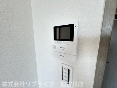 【セキュリティ】 | 日成日笠コーポ | ※別のお部屋のお写真です※