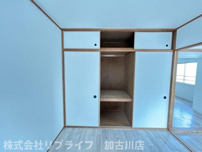 【収納】 | 日成日笠コーポ | ※別のお部屋のお写真です※