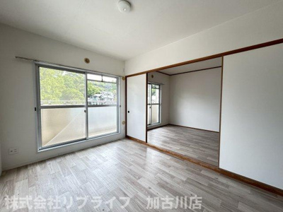 【キッチン】 | 日成日笠コーポ | ※別のお部屋のお写真です※