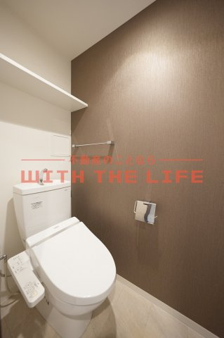 アトール城南【キャッシュバック対象物件】のトイレ|ゆったりとした空間のトイレです