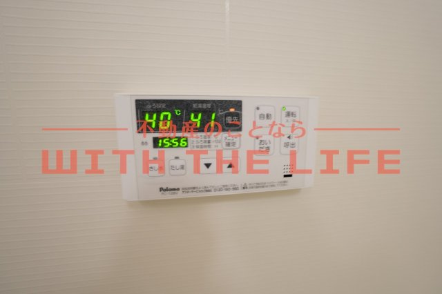 アトール城南【キャッシュバック対象物件】の設備