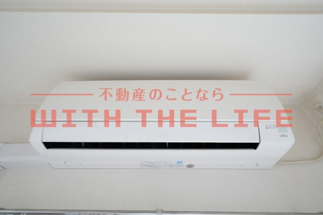 アトール城南【キャッシュバック対象物件】の設備