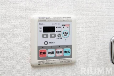 【設備】 | エムズコート