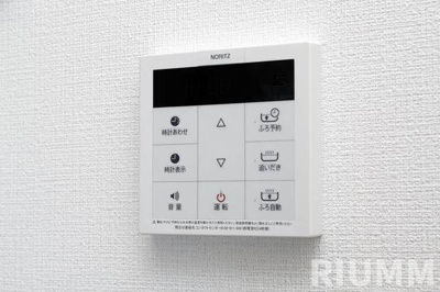 【設備】 | エムズコート