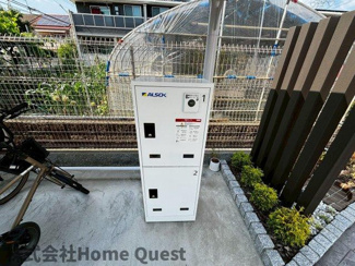 【その他共用部分】 | サンリットTF