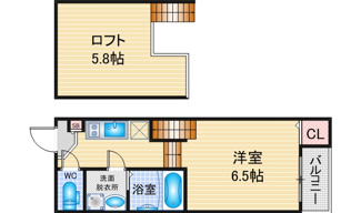 【間取り】 | EL SOL IWATSUKA | 略図の為、現状優先