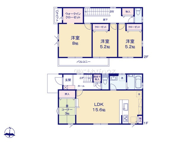 鴻巣市愛の町　新築戸建て（4区画）　04